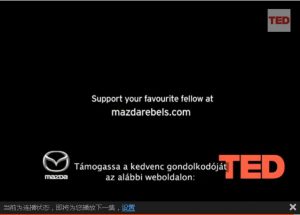 设计如何操纵人的想法—来自于Google的设计伦理学家