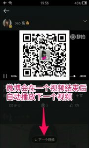 设计如何操纵人的想法—来自于Google的设计伦理学家