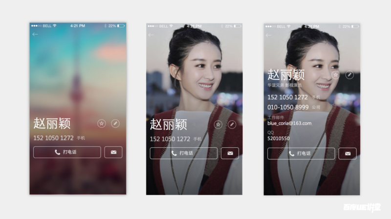 【案例解析】设计思维方法赋能设计落地