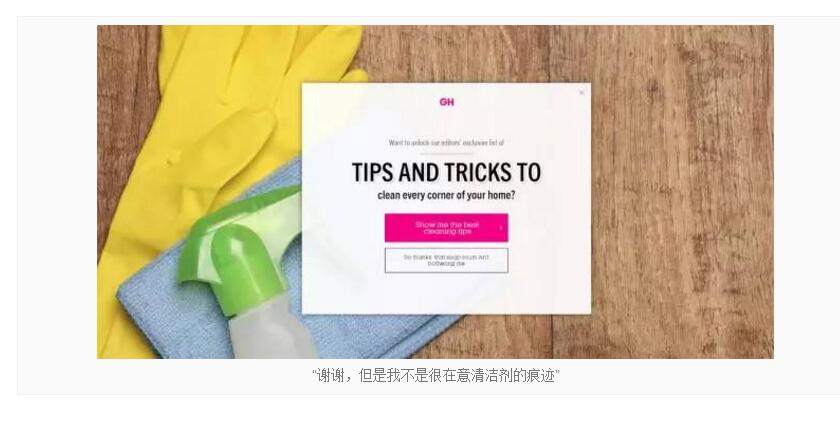 【译文】来看看糟糕的用户体验如何毁掉一个设计